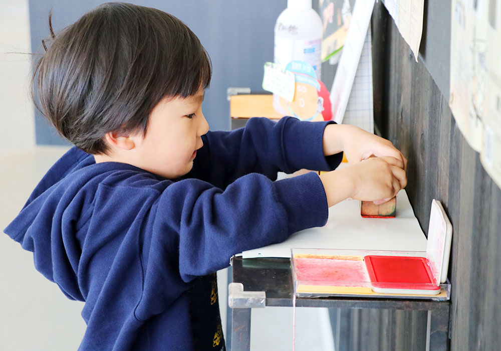 <冬休み企画>スタンプラリー